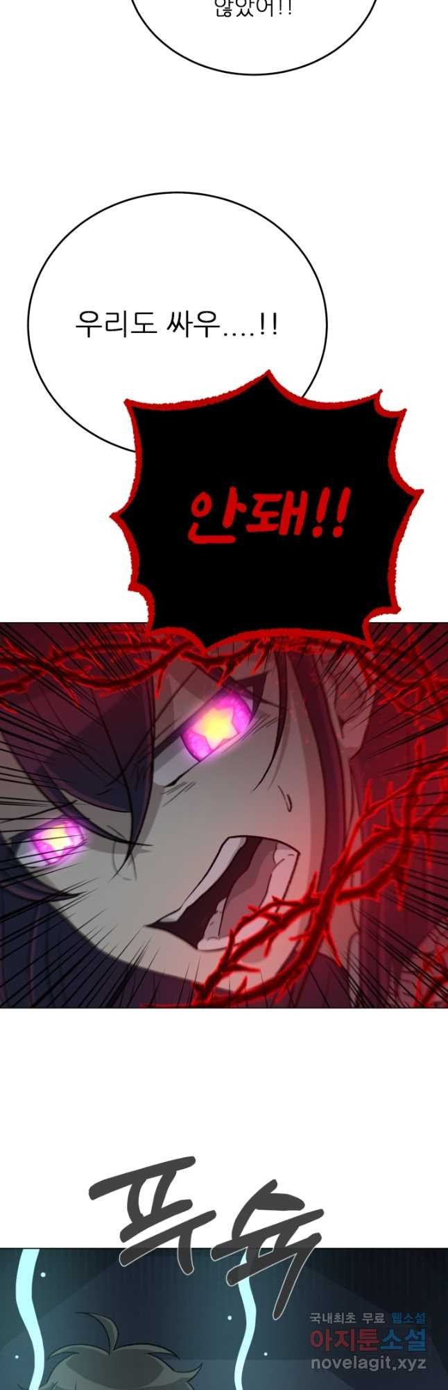 1666407194120lg0cr2pobq.jpeg