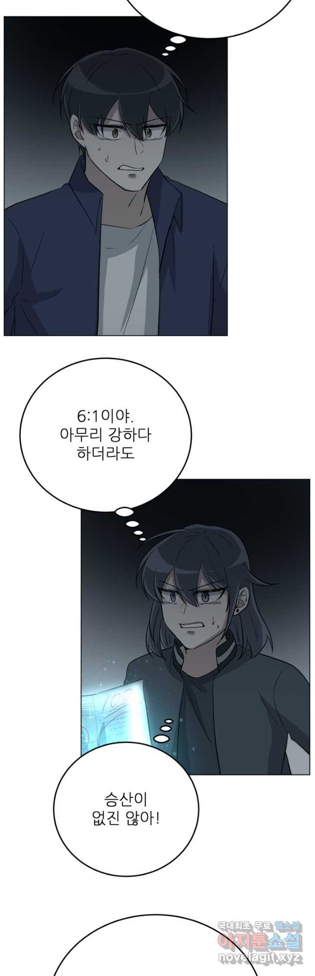 1666407194576s1rcsnv4oqs.jpeg