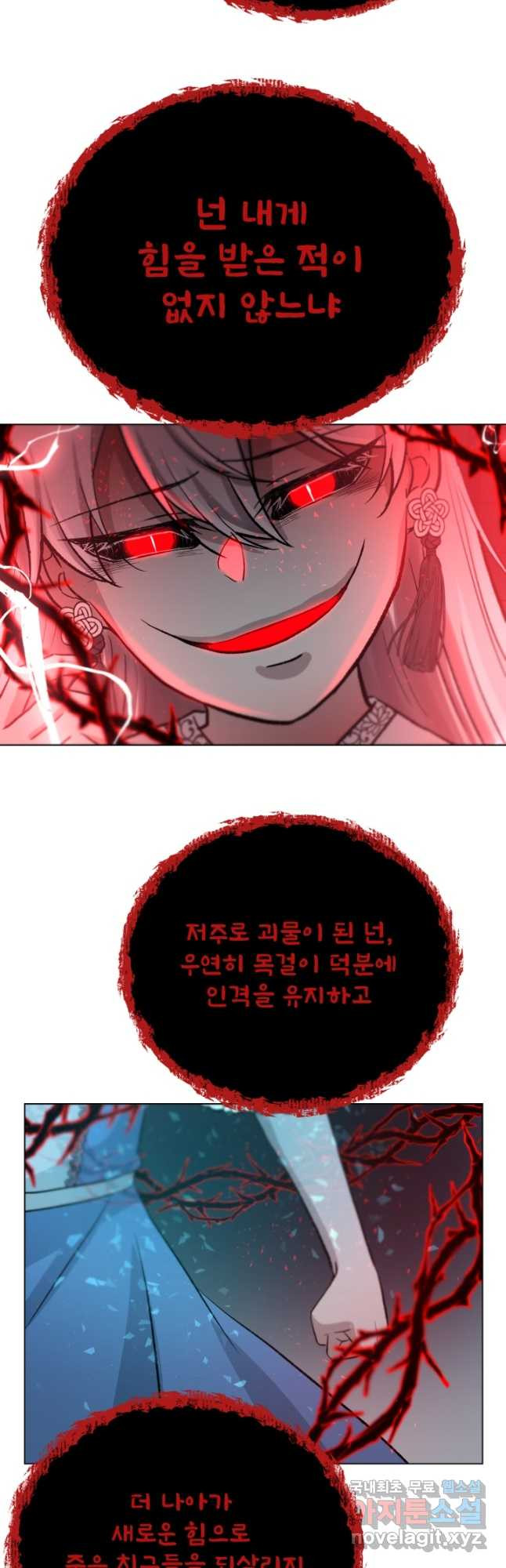 1666407195953zhdmjsths7r.jpeg