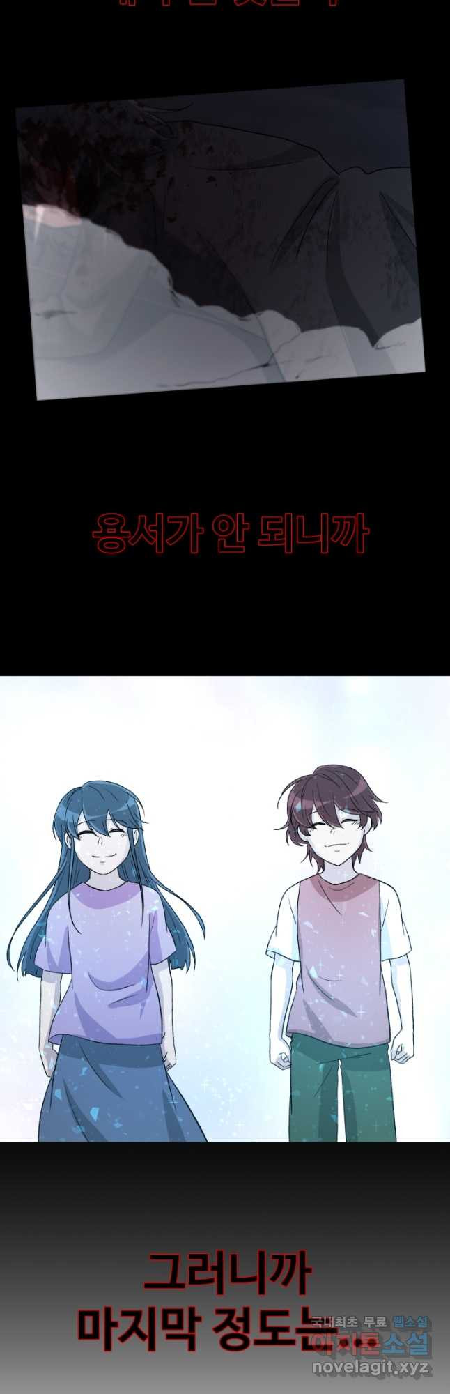 166640719672029ugoc8viva.jpeg