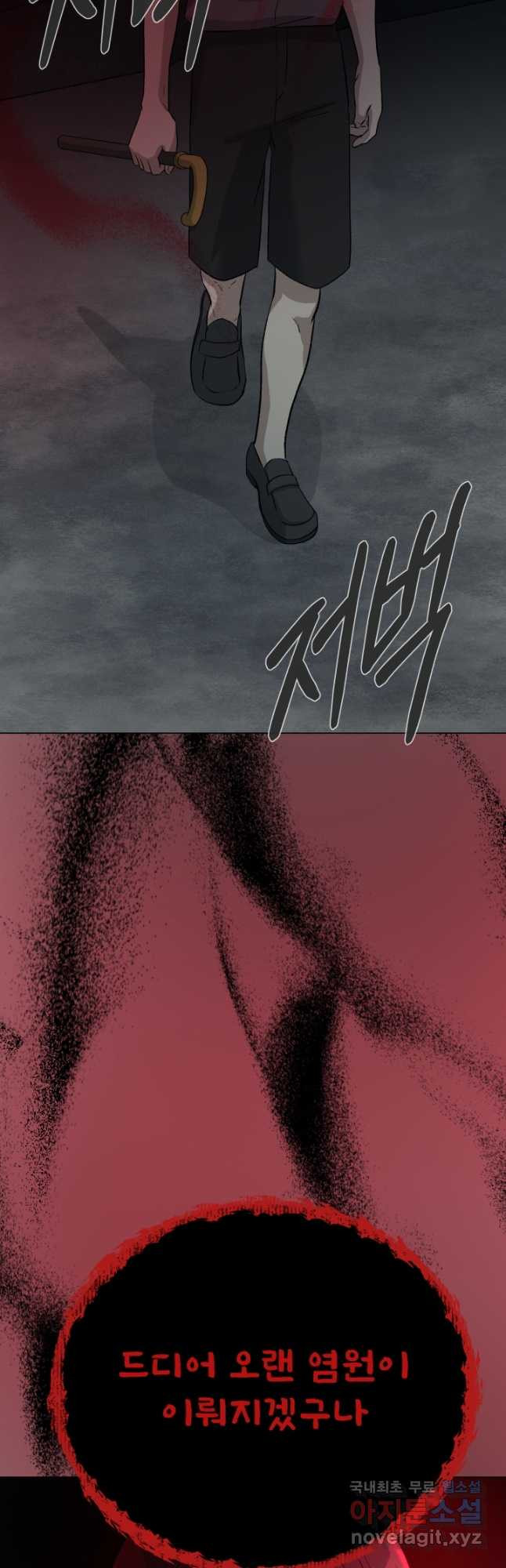 1666407201977m9veo79kggd.jpeg