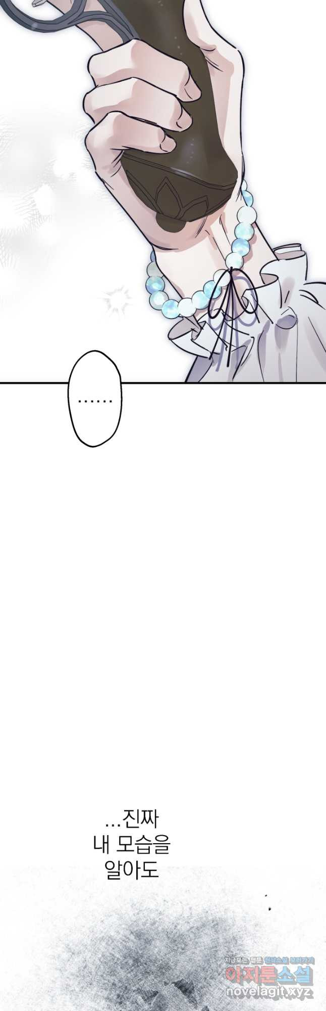 1666405392568epmr874wmw6.jpeg