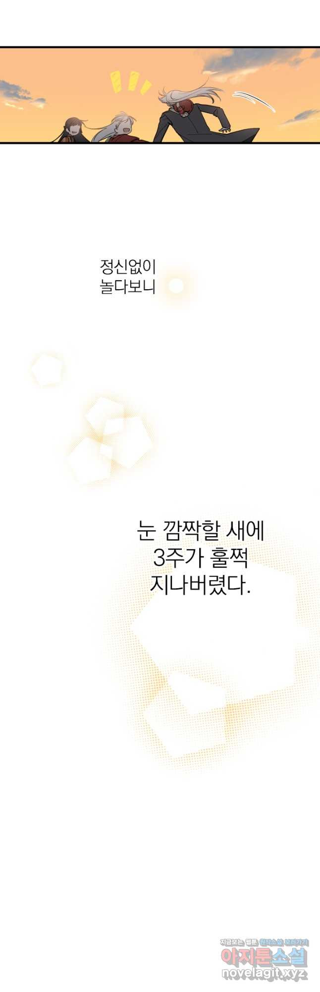 16664053940943tjrpjl8yae.jpeg