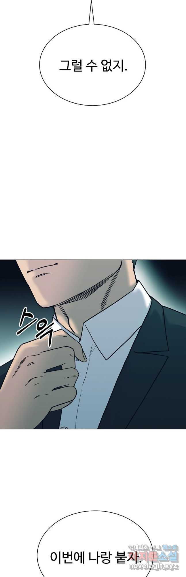 1666404600287n1dyksq1go.jpeg