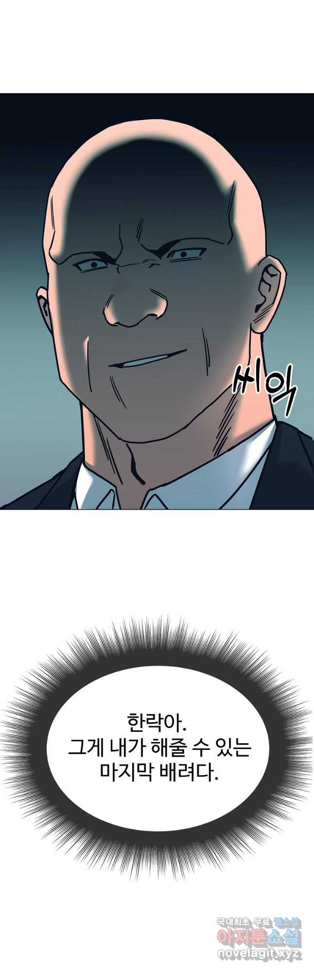 1666404603455x1hcosgn81a.jpeg