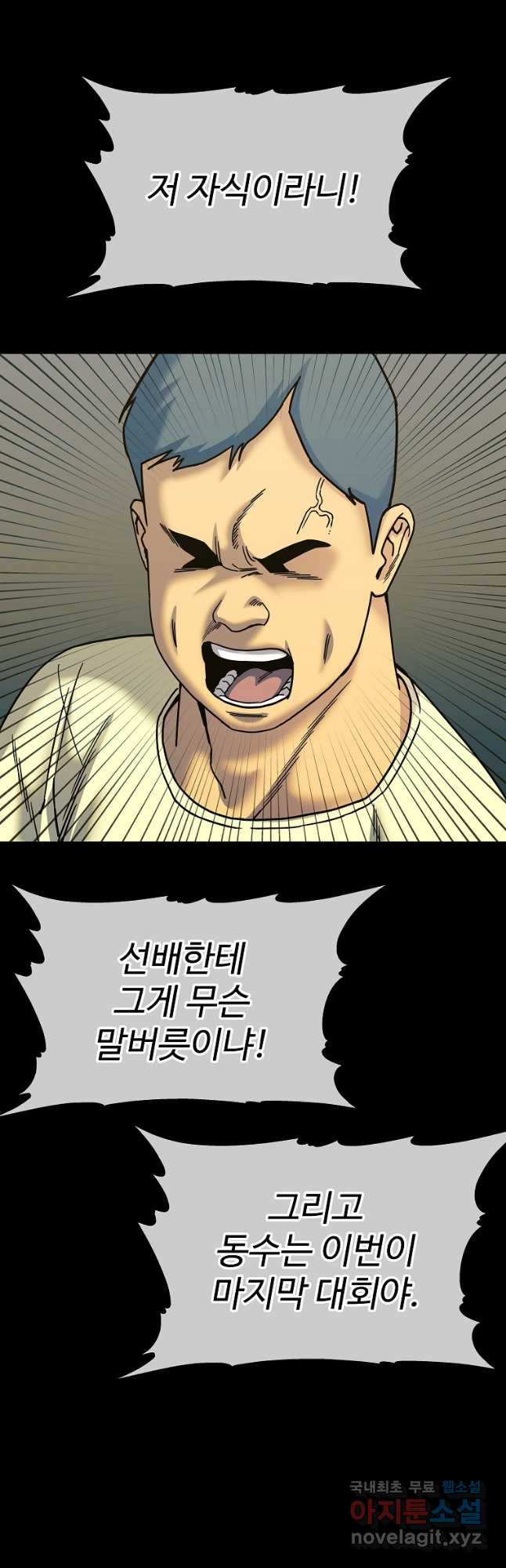 1666404605591xwyjpkjztxh.jpeg