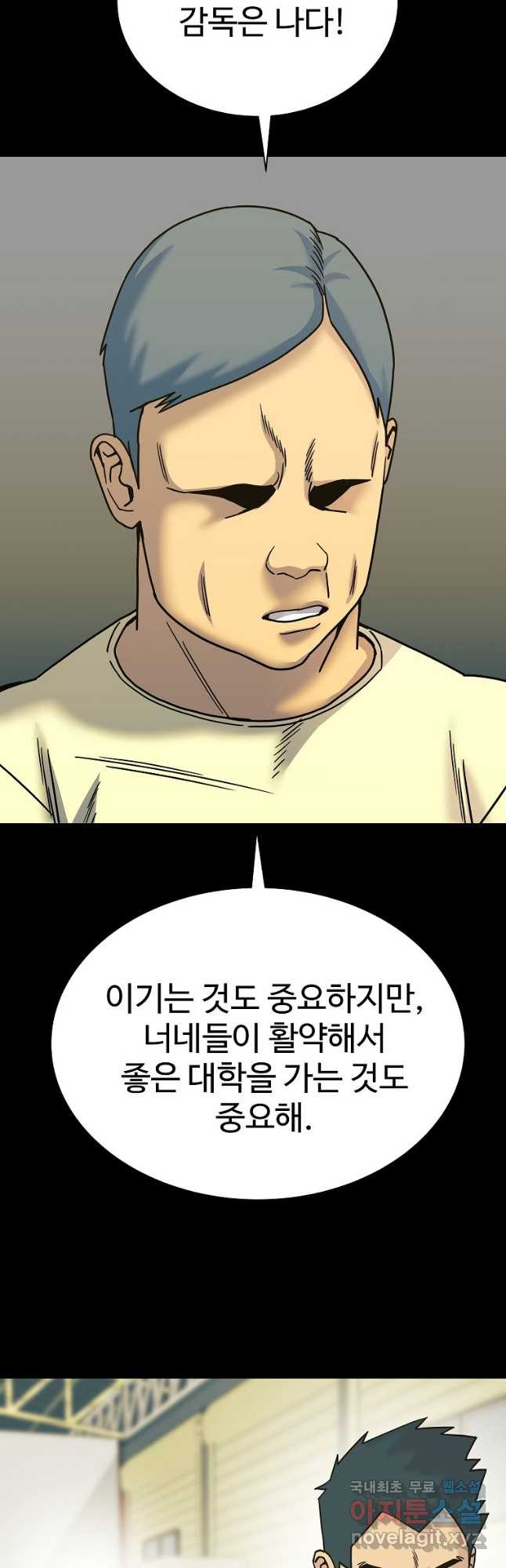 1666404605893oqkwjcfiq9i.jpeg