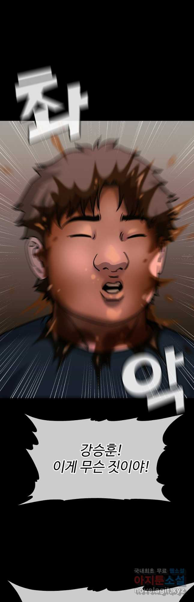 1666404607420ogwjzb1vmg.jpeg