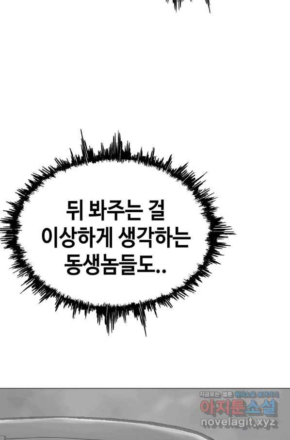 1666405690662852qwrsjdb3.jpeg