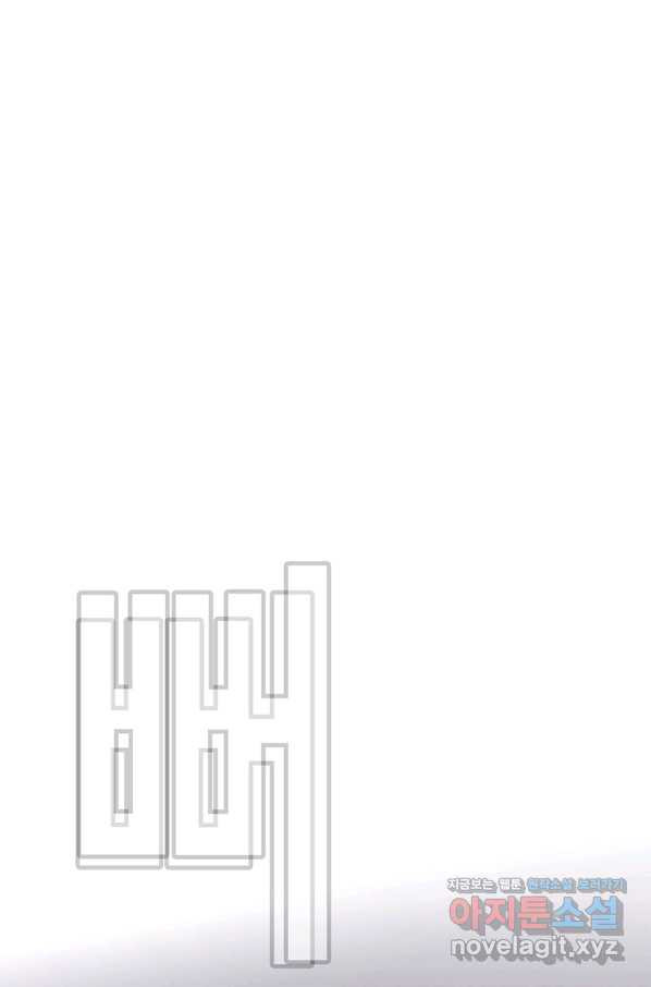 1666405700550snms13abo7k.jpeg