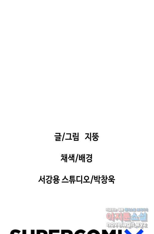 1666405707568283jap7hgco.jpeg