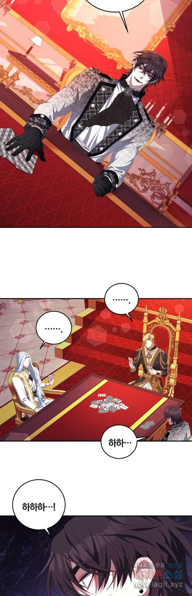 1666405754691u3861m08cm8.jpeg