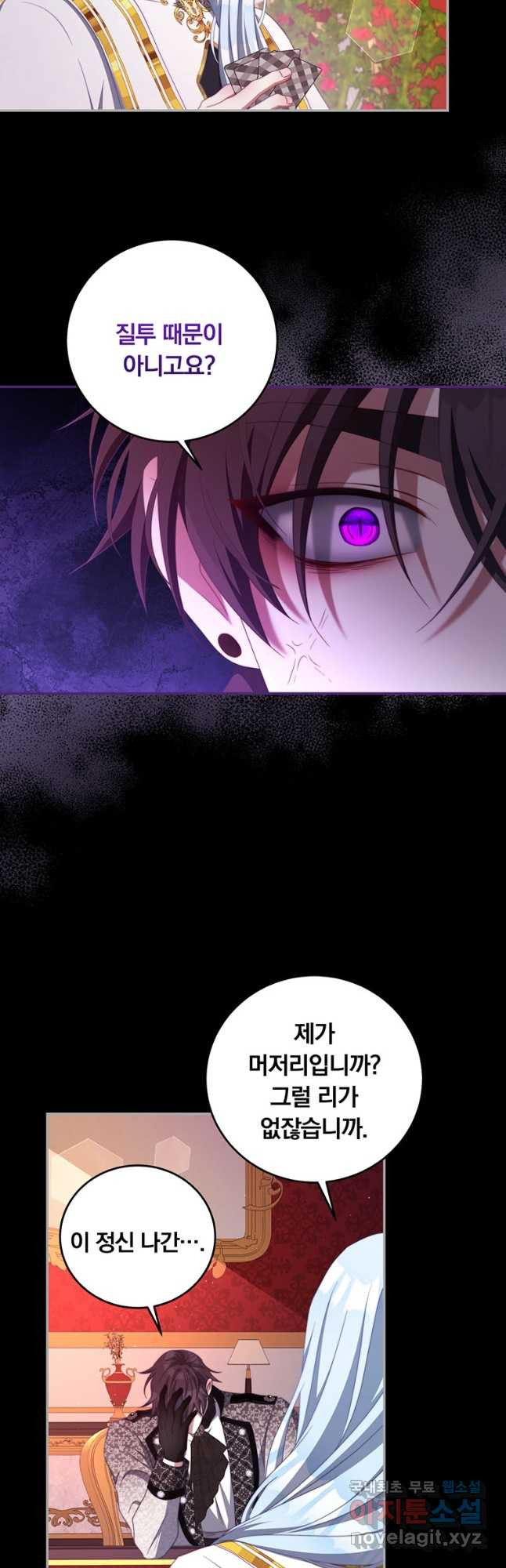 16664057553078hlqnluxv5a.jpeg