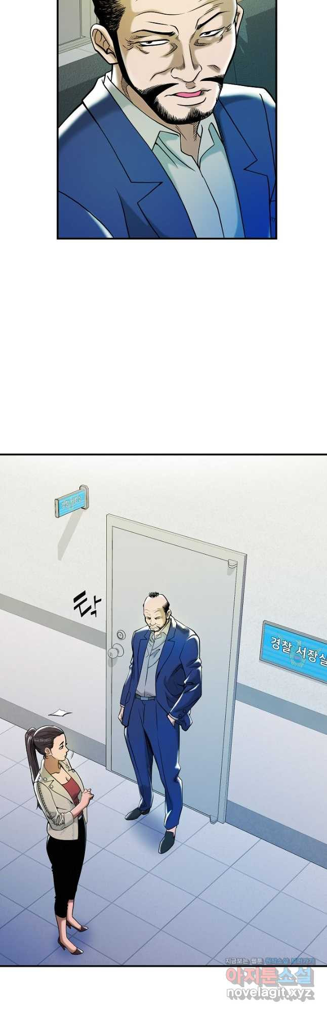 16664066745239nqg1tseunb.jpeg