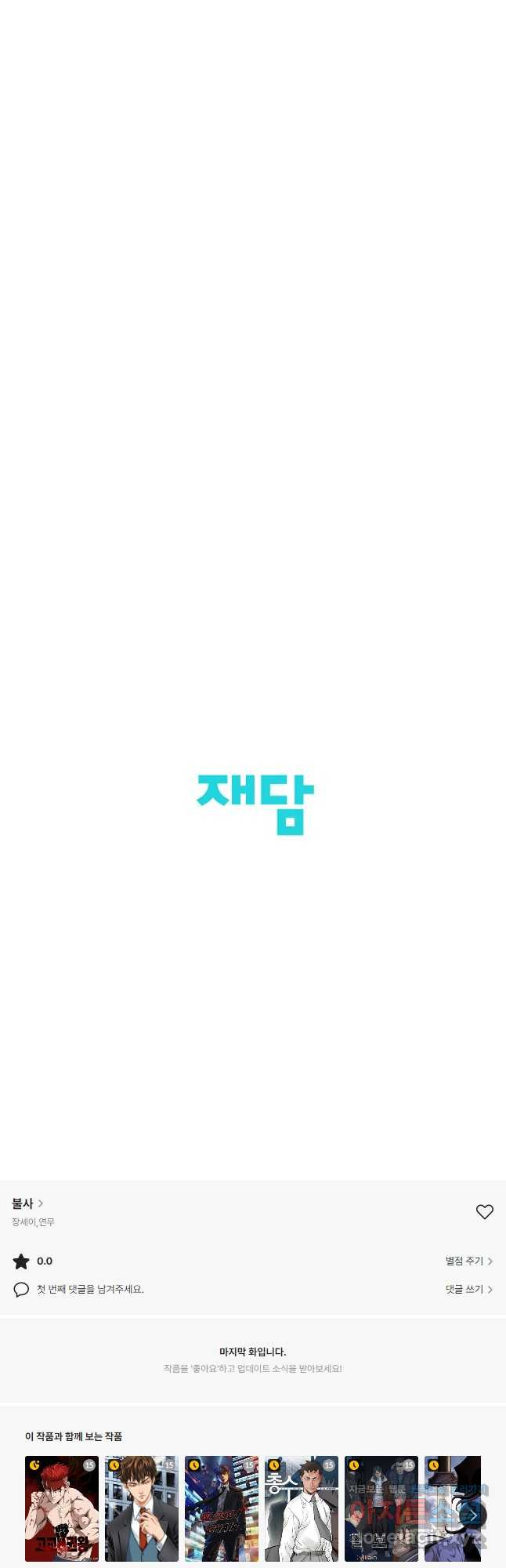 1666406679554h053z2jio09.jpeg