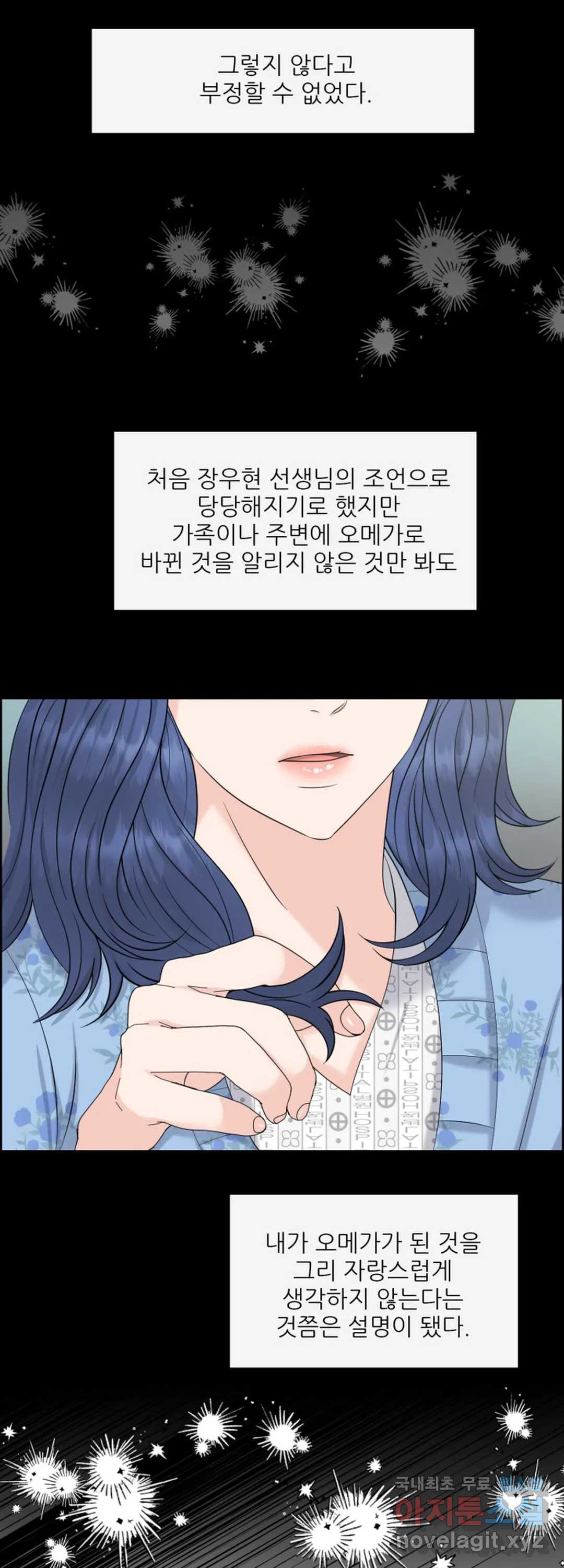 1666405350368sdds7fvry8.jpeg
