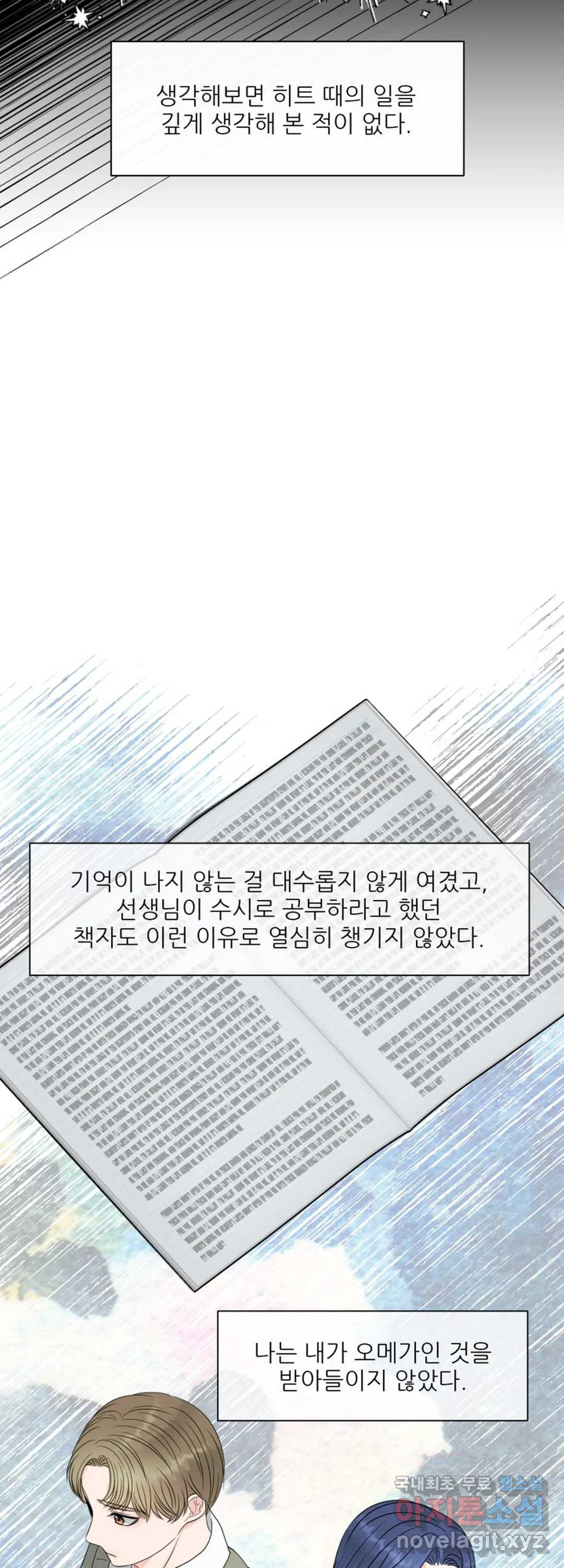 1666405350521srebk81it5b.jpeg