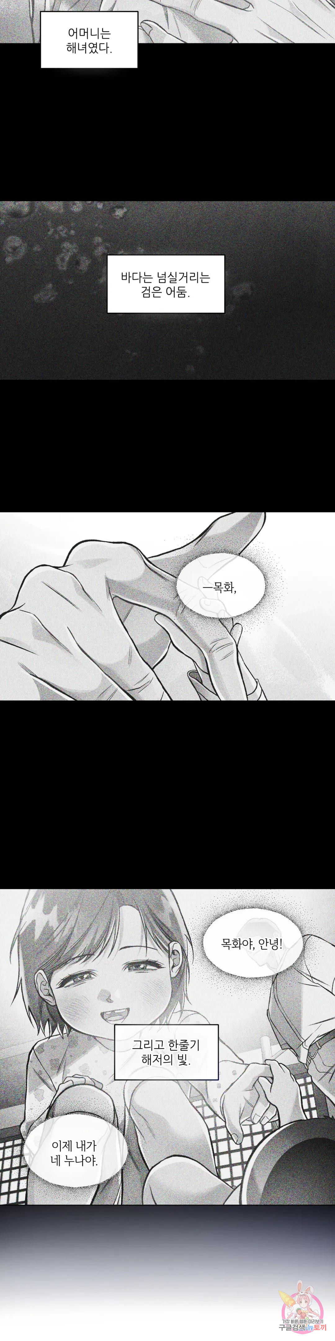 1666407761817s9ihr3gj4ad.jpeg