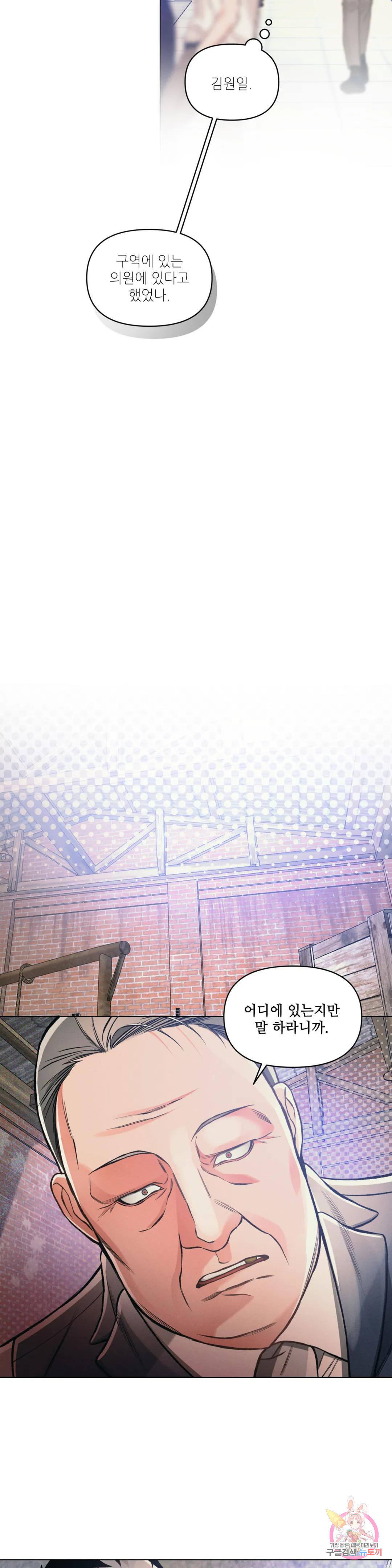 1666407768170cub2o1rh08v.jpeg