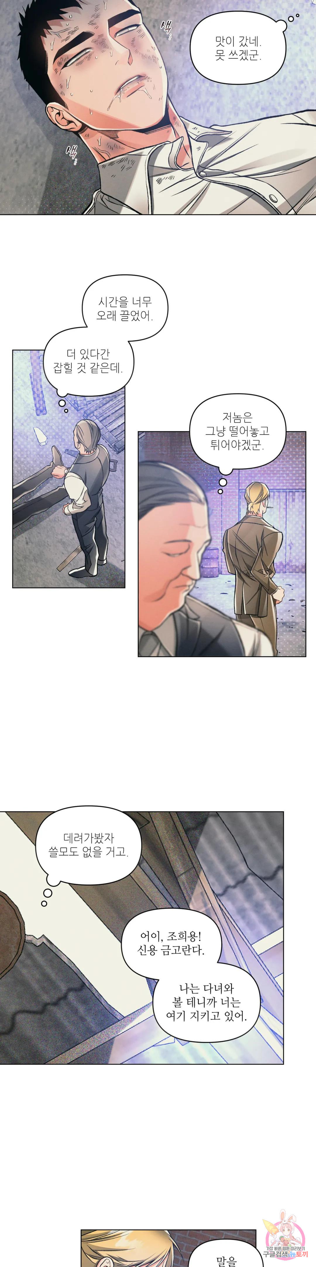 166640776832545n1zq1q4ix.jpeg