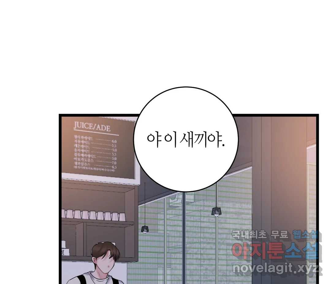 1666404452593lxwsw7lywn.jpeg