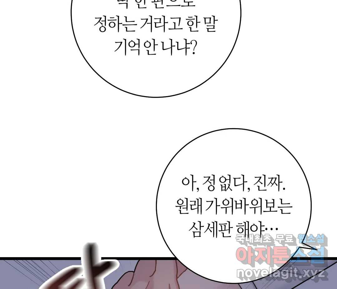 16664045748654azxoex8mh9.jpeg