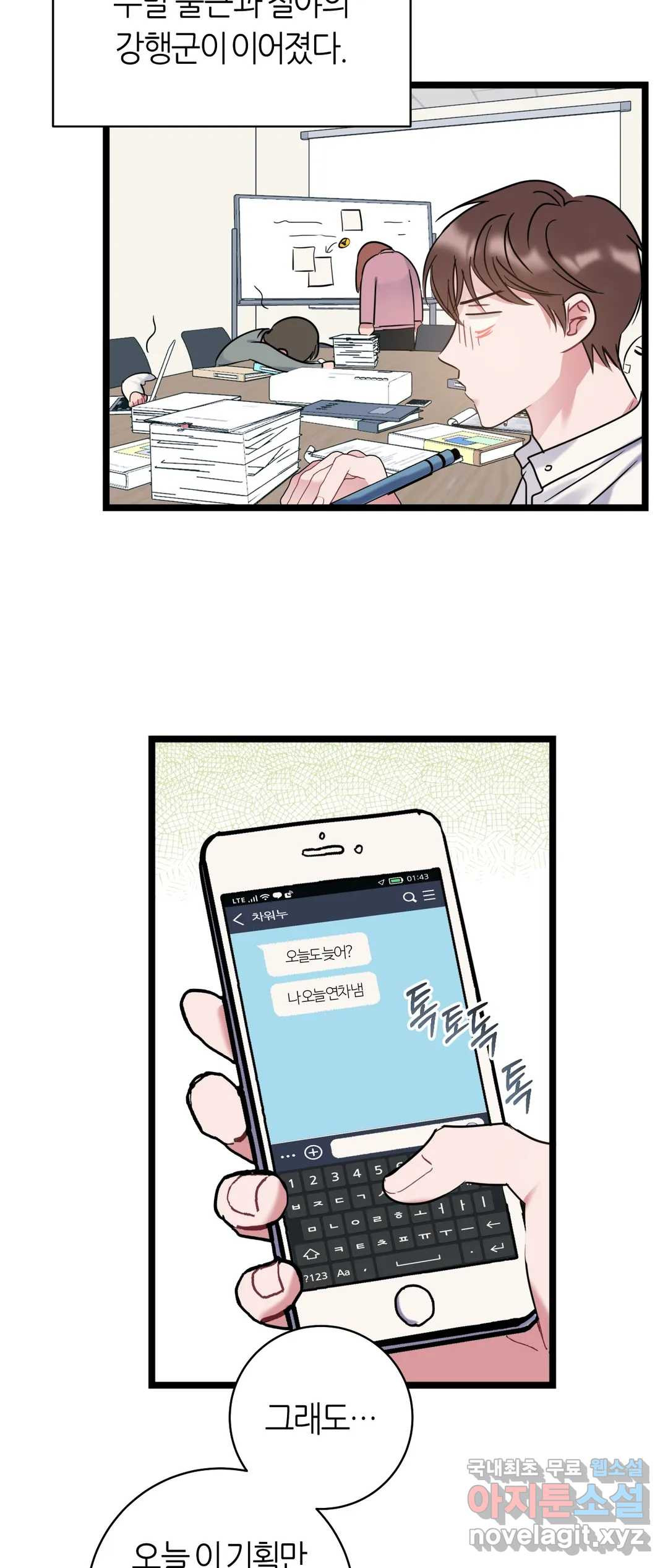 1666404675519tj3vbt9vxvb.jpeg