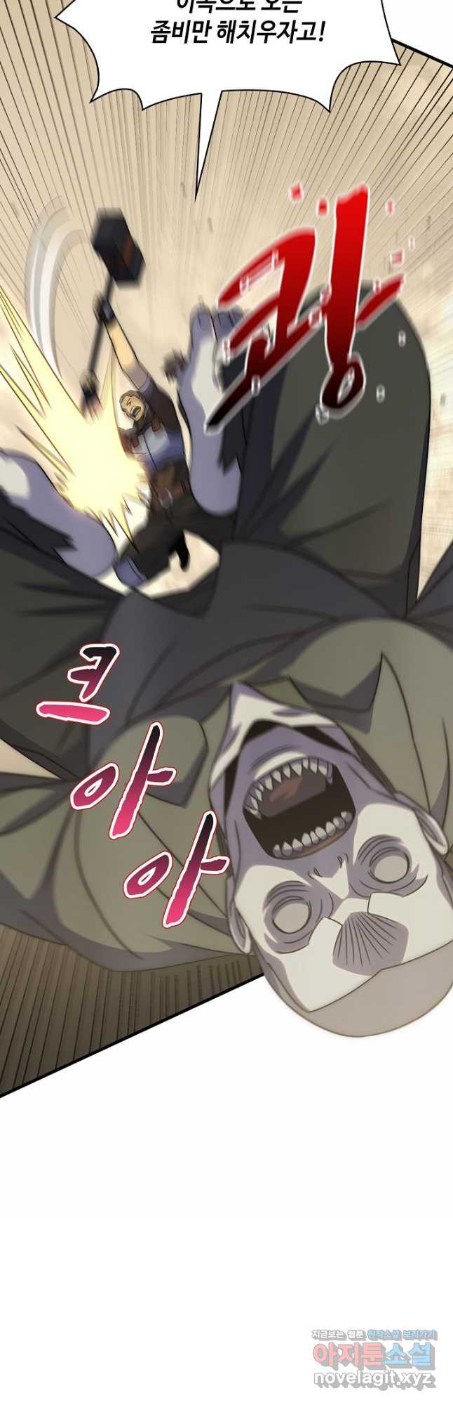 1666404792902nzo0xdlowbc.jpeg