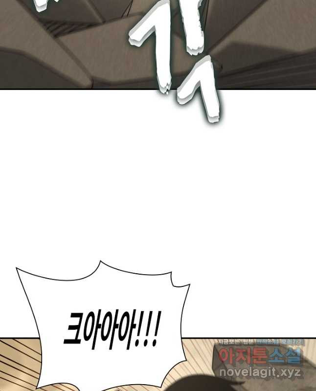 16664047942852fruletnepa.jpeg