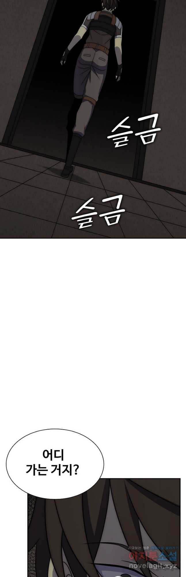 16664047969015v7wjbqa21q.jpeg