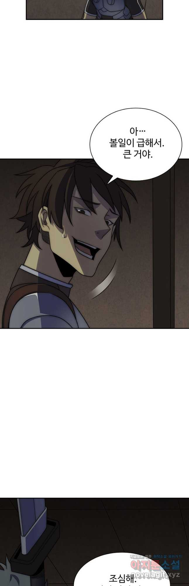 16664047972196dhhmqdblvm.jpeg
