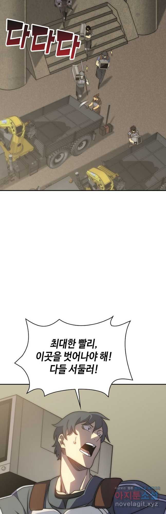 1666404798619rmv036lkava.jpeg