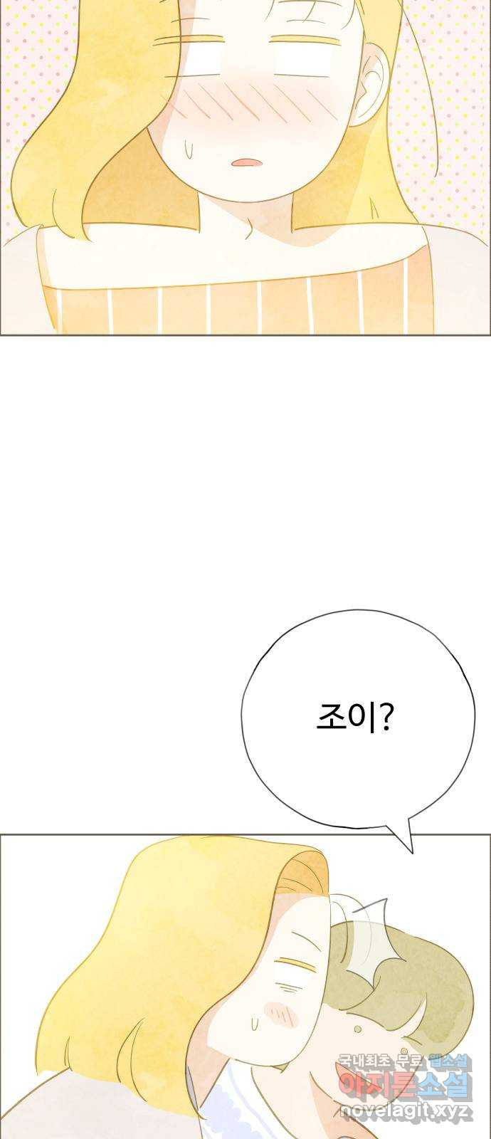 1666502359131bzja81bxuhu.jpeg