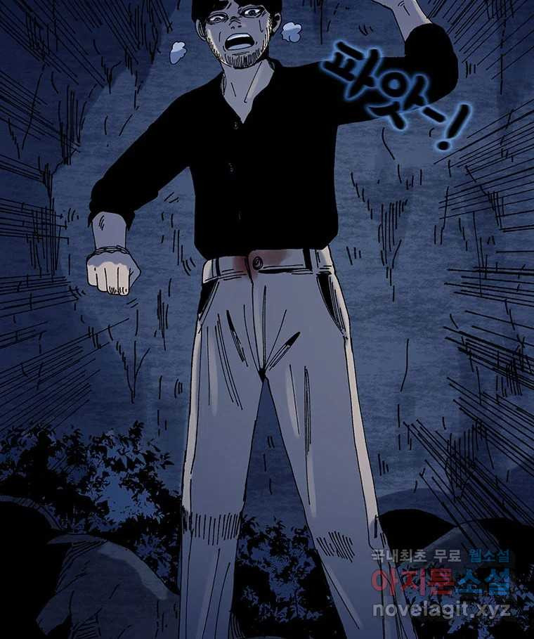 1666501435692l4zkltye8q.jpeg