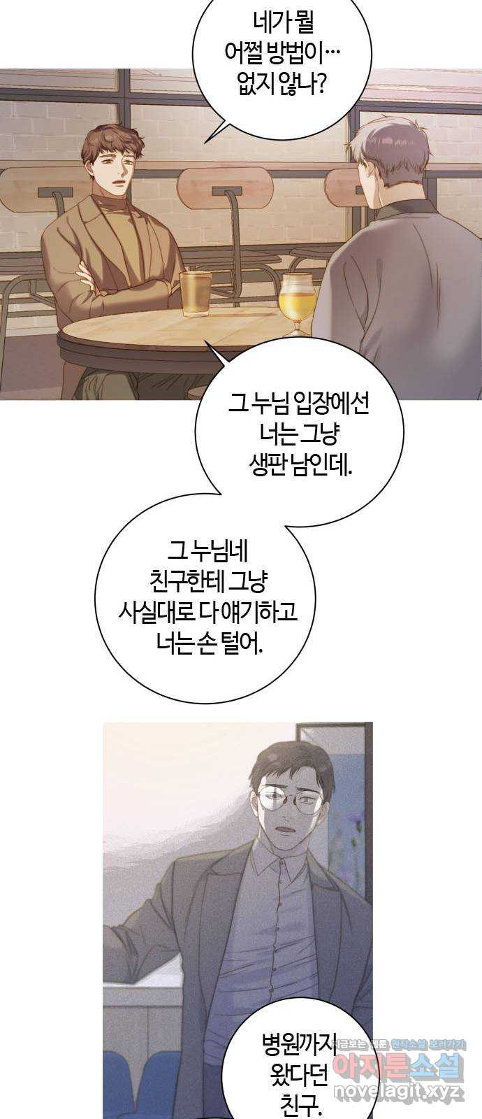 1666503833968askguu1hjy.jpeg