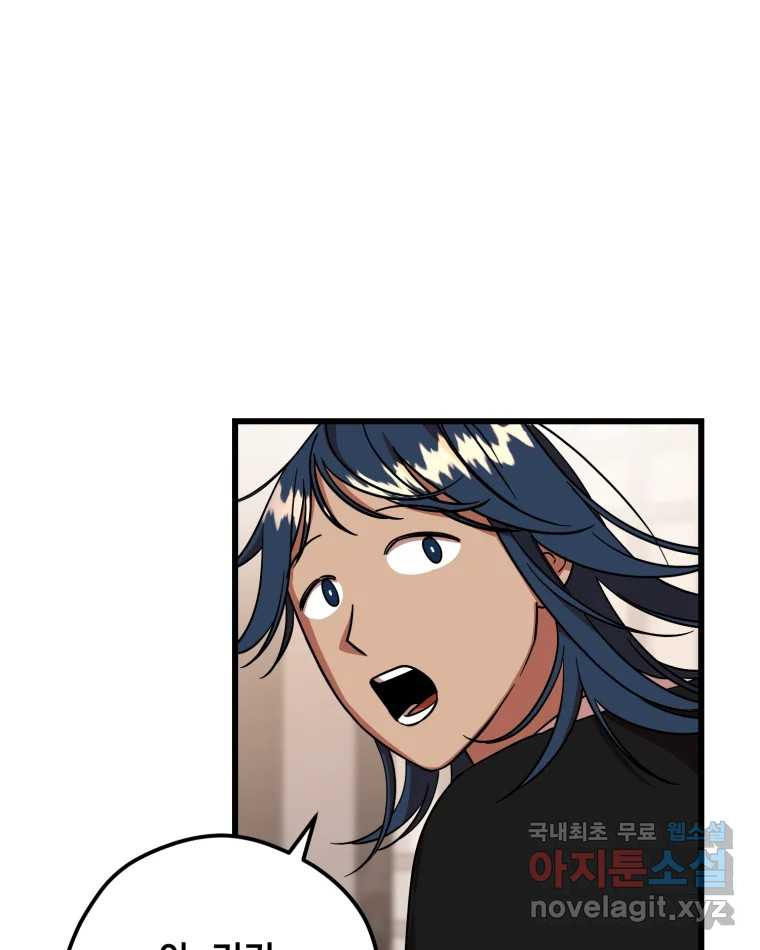 16665014801570n8hgexiq7t.jpeg