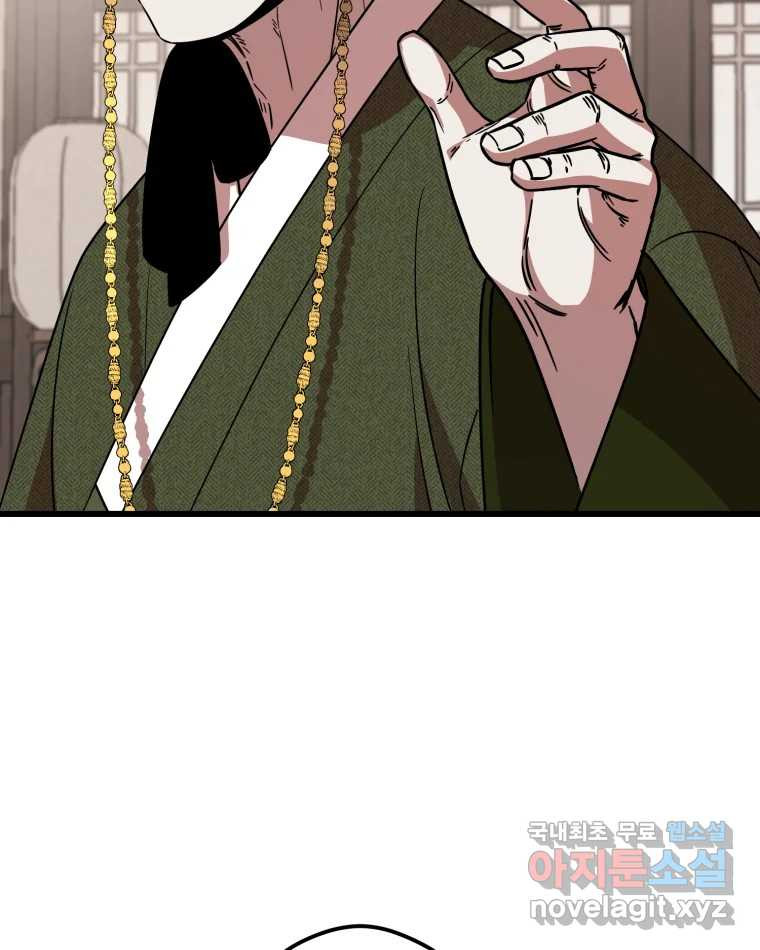 16665014865179ohdb4c5k1t.jpeg