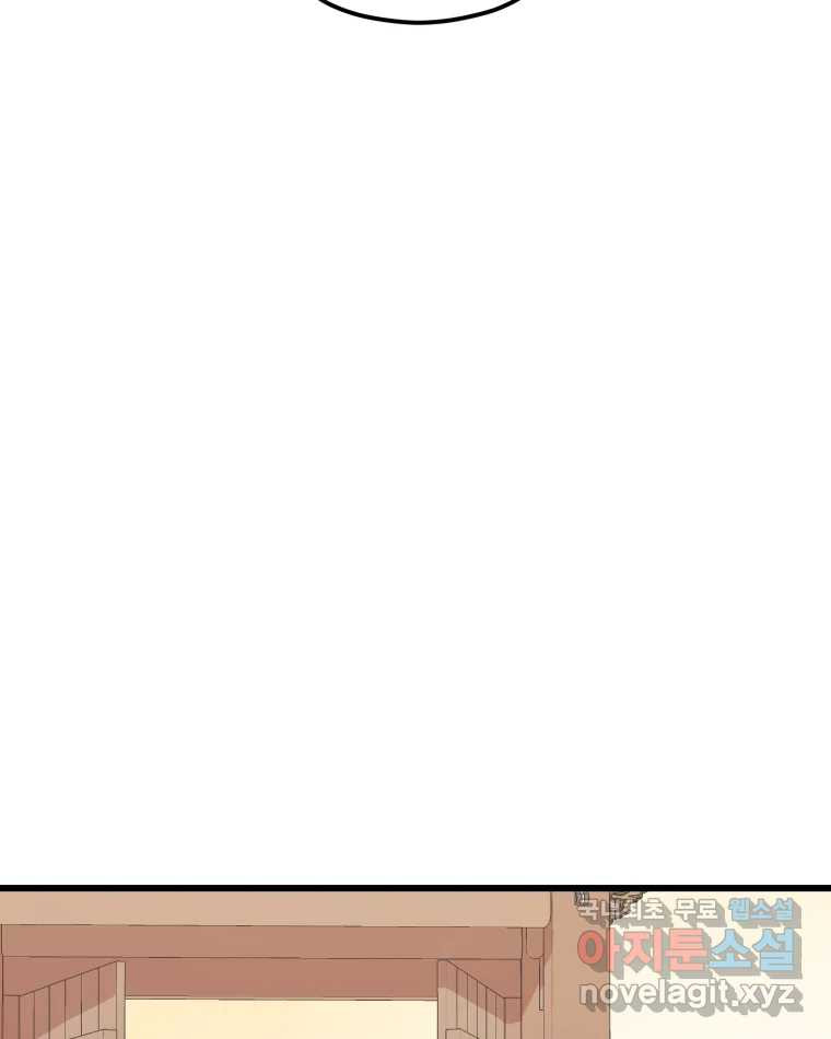 1666501487145za3y30nvnm.jpeg