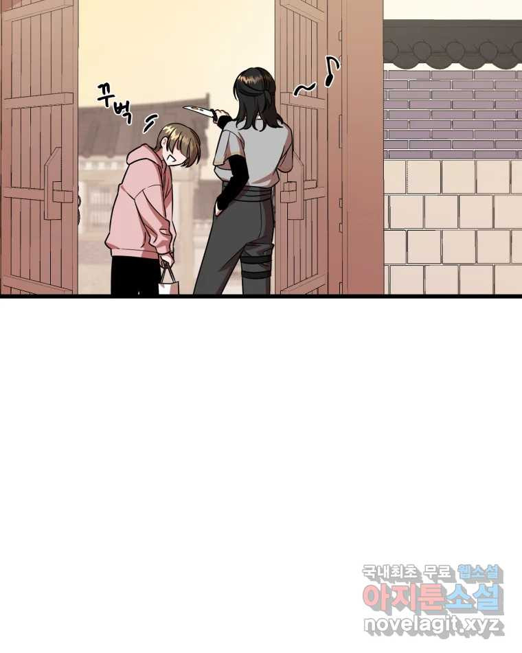 1666501487300btn5a9ir2.jpeg