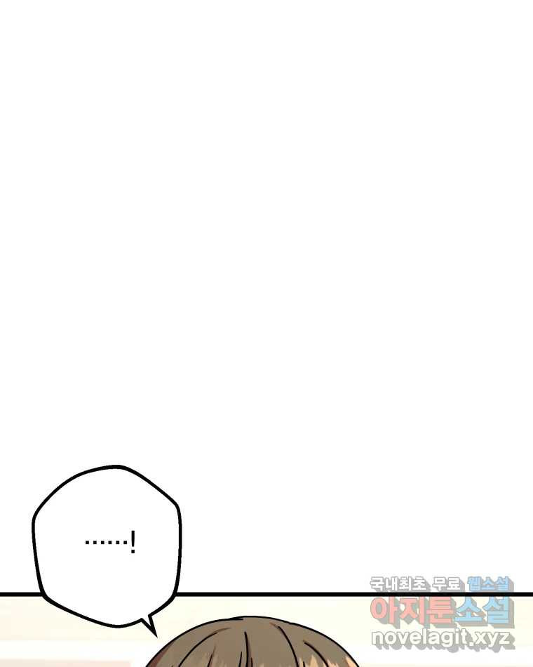 1666501489646jn5a373ia7l.jpeg