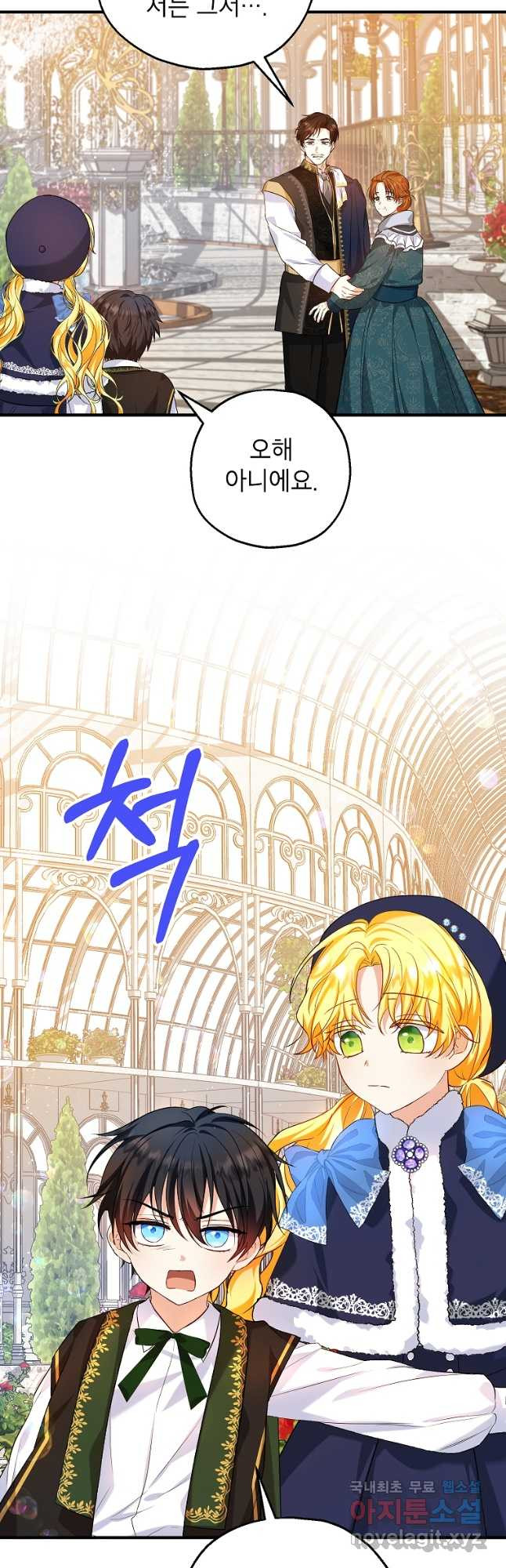 1666499626913gkgv63vn7j.jpeg
