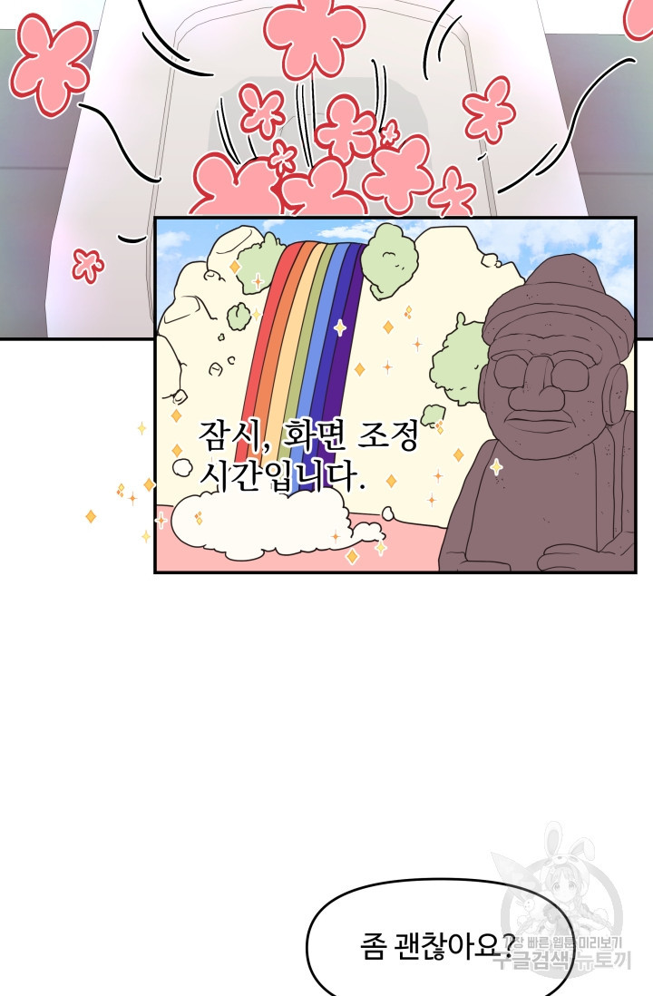 1666500973652dfhz7rhd1y.jpeg
