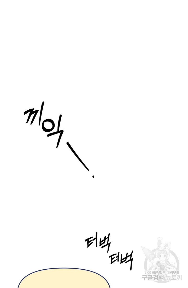 16665009769341fxyvfqb3q3.jpeg