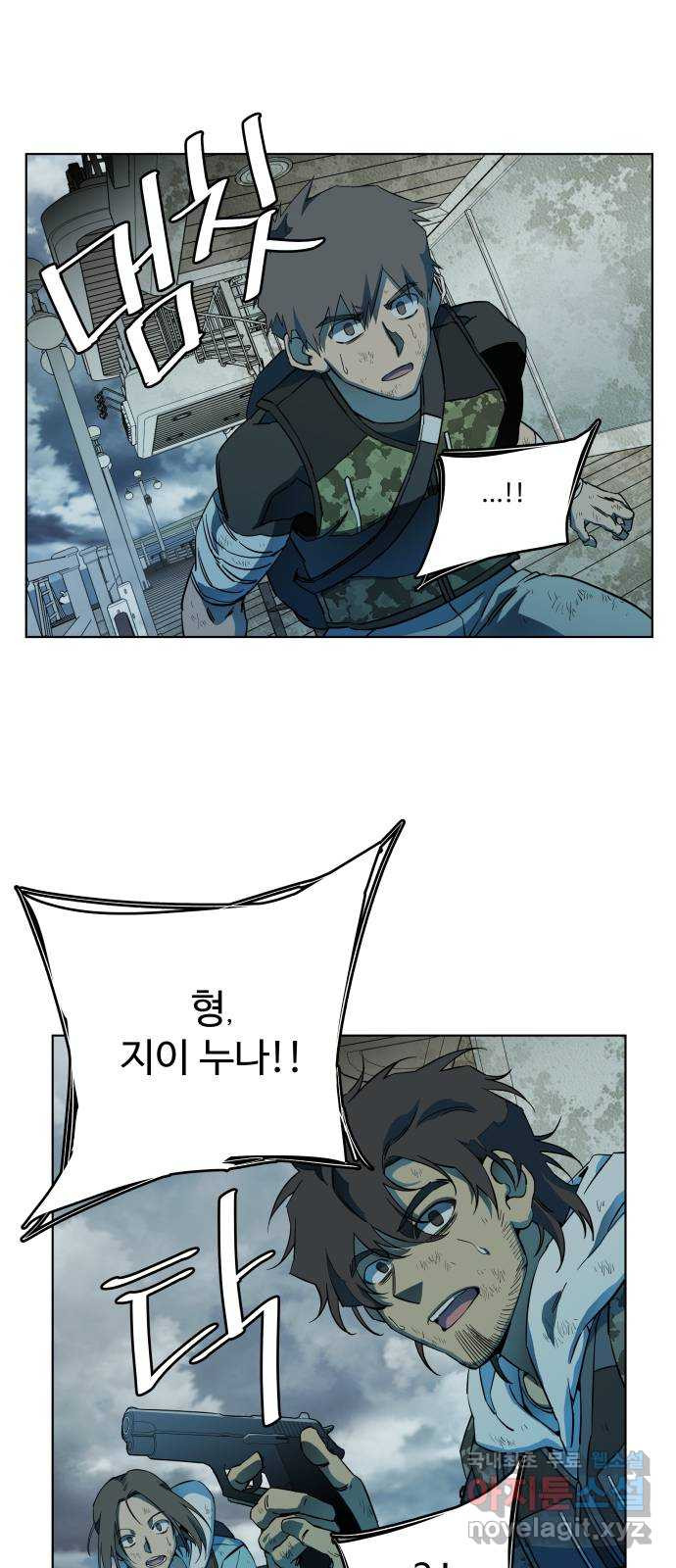 16665023105019iitcidmsiv.jpeg