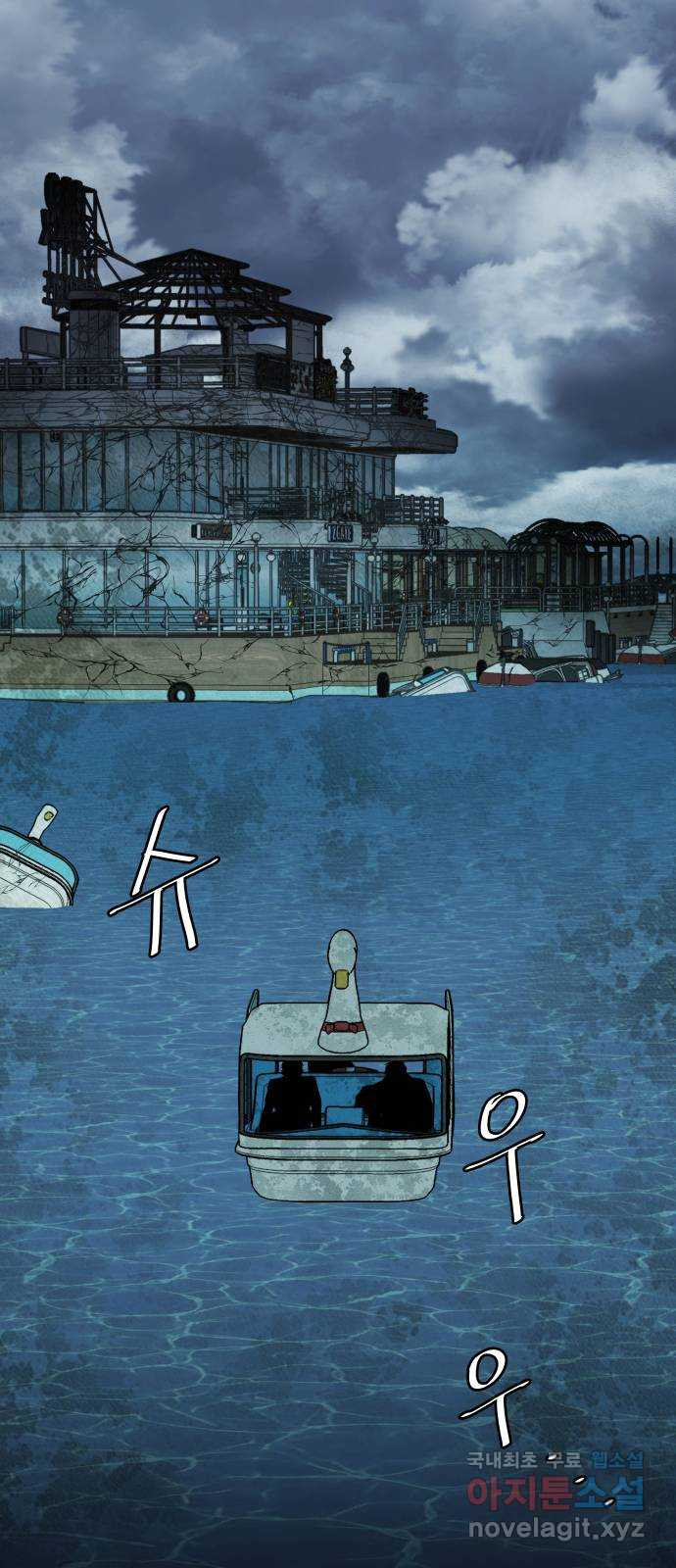 1666502313589yhru9msosq8.jpeg