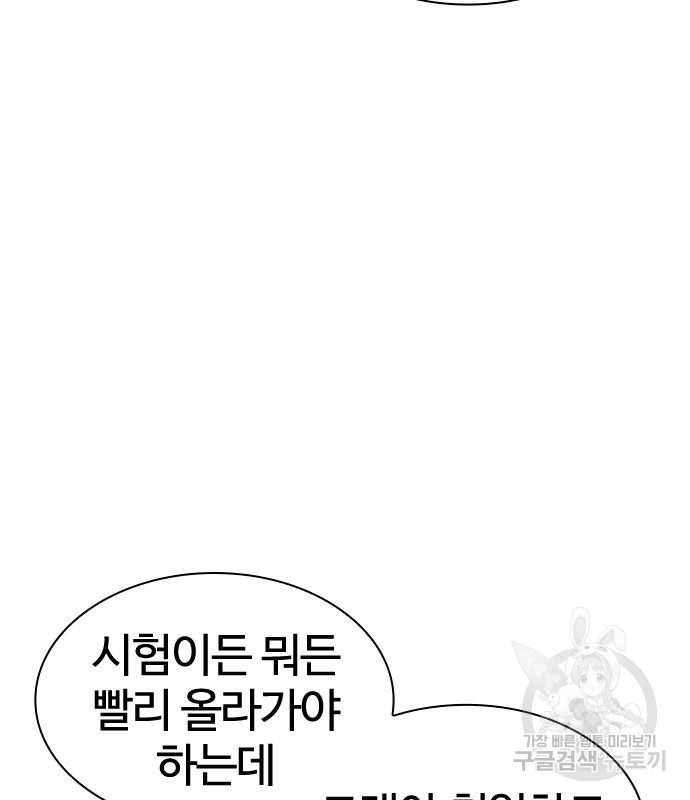 16665033899927tqbqstcul.jpeg