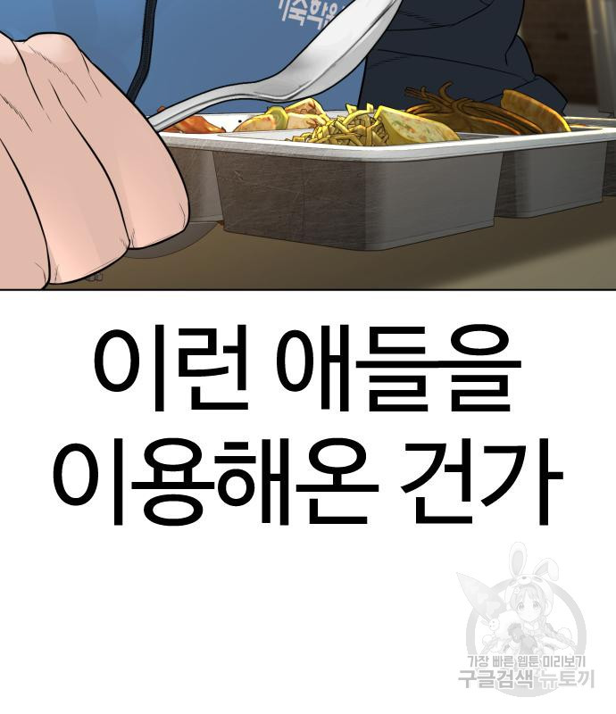 1666503391072ctth77u0ggr.jpeg