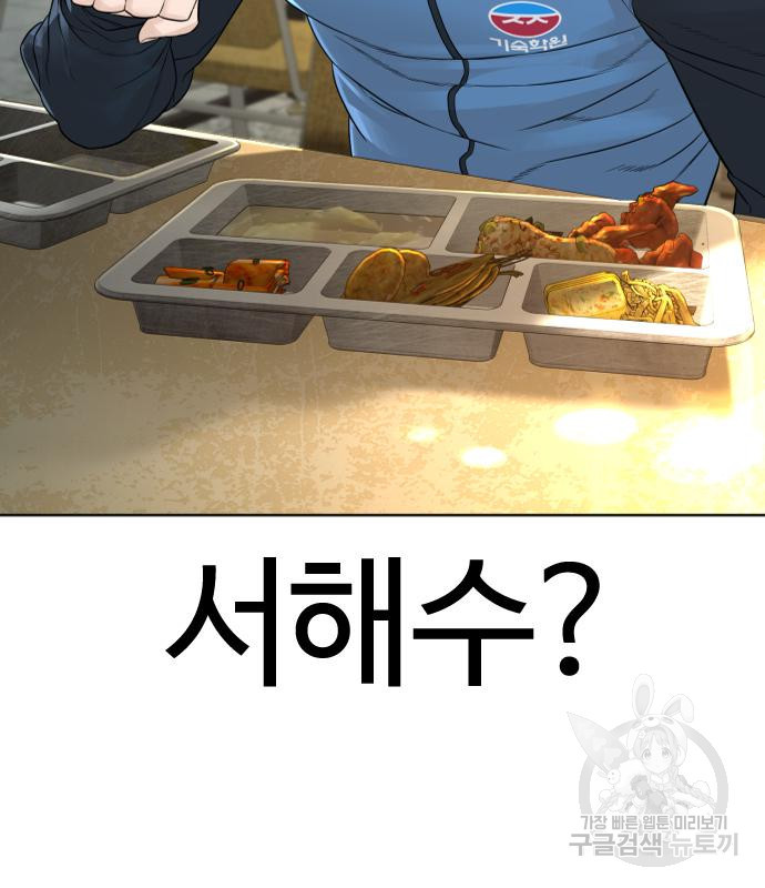 16665033921539caj879n966.jpeg