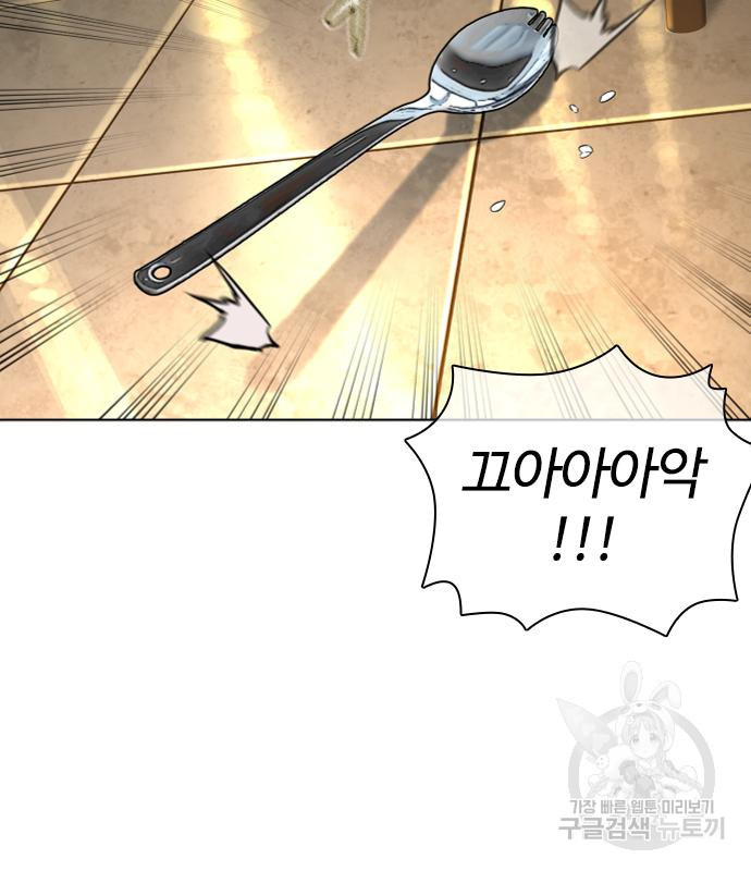 16665033941604l8ifqowyru.jpeg