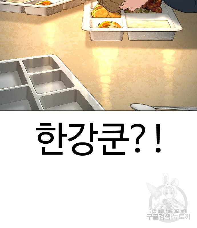 1666503396012luw9kac7e6.jpeg
